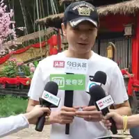杨程茗